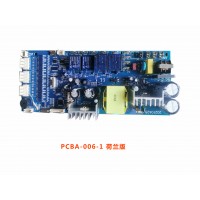 PCBA-006-1